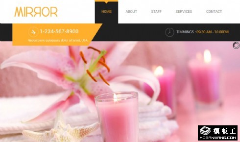 香薰精油SPA服务网页模板